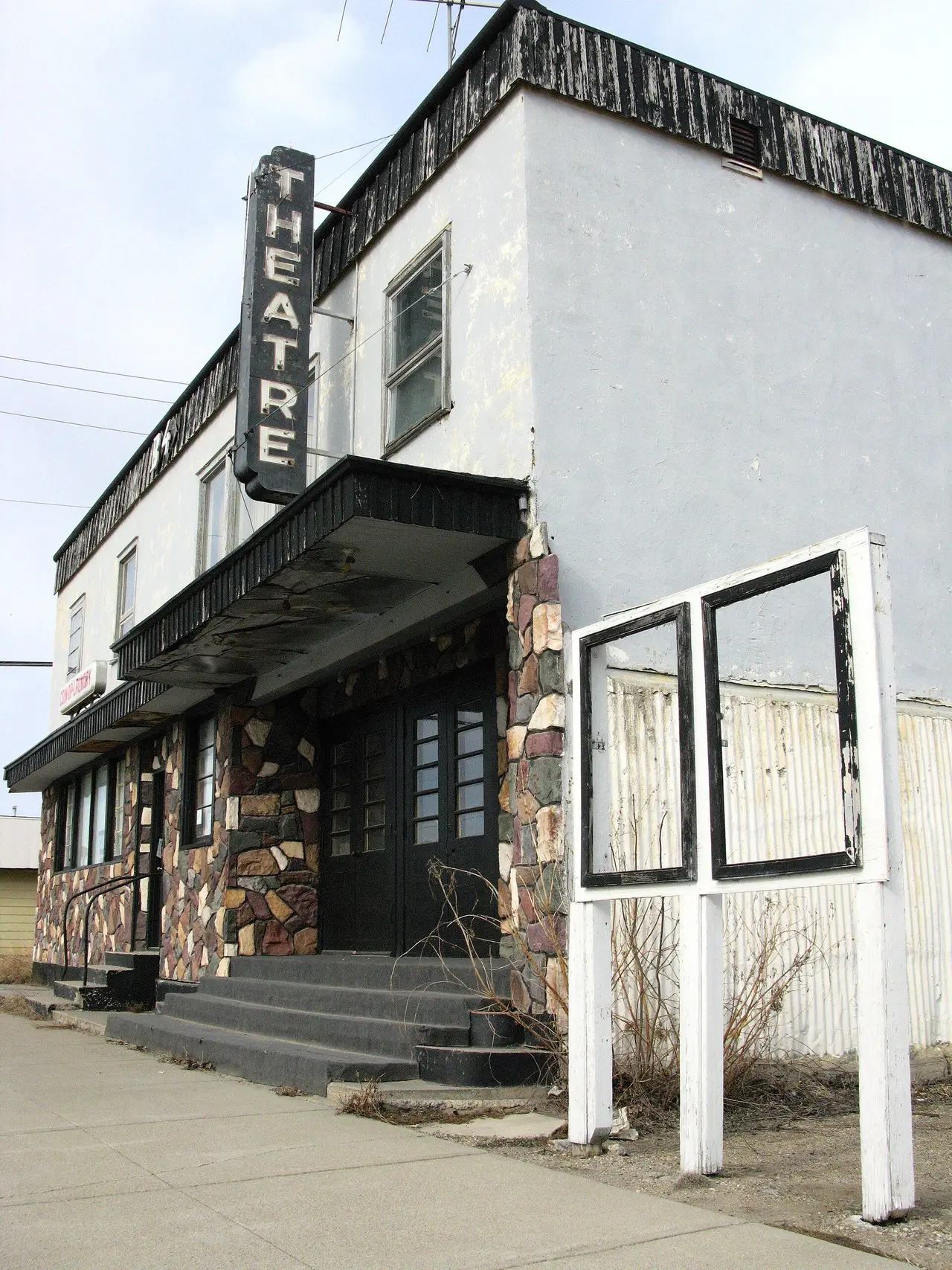 The old Foam Lake Theatre, 2008